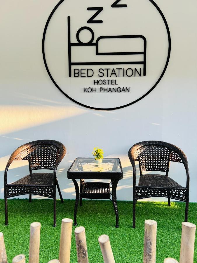 Ban Madua Wan Bed Stationホステル エクステリア 写真